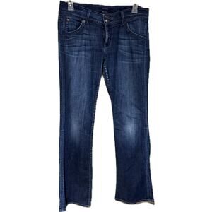Vintage Hudson jeans - Size 32 Womens